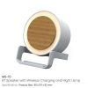 BYFT005677 BT Speakers with Wireless Charging and Lamp Grey Set of 1 B