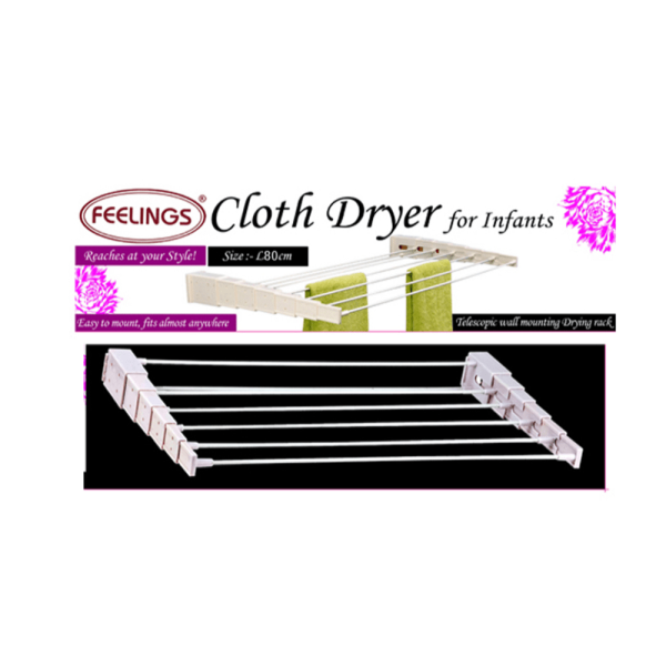 BYFT008207 FEELINGS WALL CLOTH DRYER FOR INFANT 80cm B