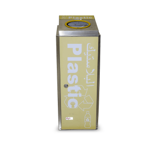 BYFT008397 AKC Recycle Bin 60 Ltr Stainless Steel Set of 1