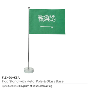 Cart 5 BYFT008694 MTC Saudi Arabia Flag with Pole Set of 1