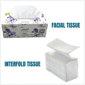 Facial Tissue Interfold tissue 1 scaled 1