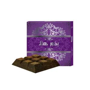 BYFT017867 Bakhoor Chocolate Hala 50g