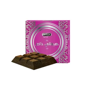 BYFT017869 Bakhoor Chocolate Hemani Khas 50g