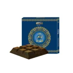 BYFT017871 Bakhoor Chocolate Layali Al Sharq 50g