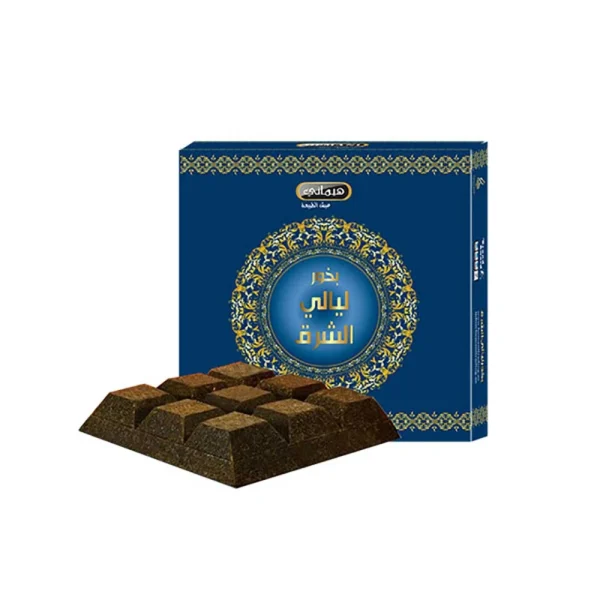 BYFT017871 Bakhoor Chocolate Layali Al Sharq 50g