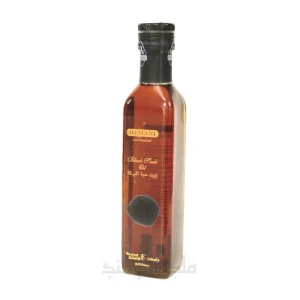 BYFT018290 Herbal Oil Black Seed 250ml