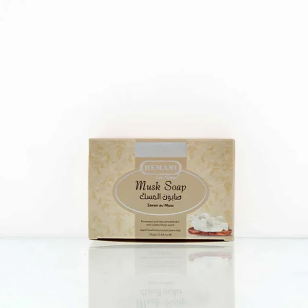 BYFT018730 Musk Soap 75g