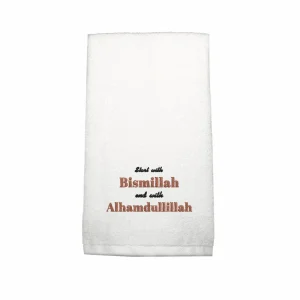 BYFT011762 BYFT Iris Embroidered For You Hand Towel 50 x 80 Cm 600 Gsm White Cotton Start with Bismillah end with Alhamdullillah Design Black Thread Set of 1