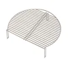 BYFT021234 Monolith   LeChef   extension grid Set of 01