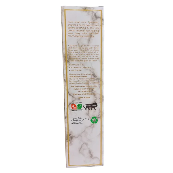 BYFT021293 D Viswa POOJA ESSENTIALS PANCHGAVYA GUGGAL ENRICHED PREMIUM AGARBATTI 30 PIECES Set of 2 D