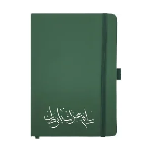 BYFT022697 BYFT Green PU Notebook with Pen Holder 146 x 210 mm Set of 01