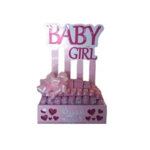 BYFT025120 Pink Baby Girl Welcome Chocolate Tray
